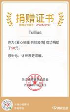 8382c790db1a19e307897b461fd59ab