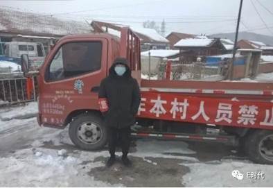 266b84f29f5363ae0f06cb725872618a